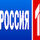 RU| РОССИЯ 1 HD logo