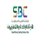AR - SAUDIA SBC logo