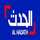 IQ| AL HADATH IRAQ logo
