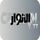 |IQ| AL ANWAR logo