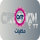 |AR| ART HEKAYAT logo