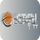 |ARM| ERKIR AM logo