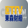 |TW| ET NEWS logo
