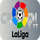 |SP| LALIGA HIGHLIGHTS HD logo
