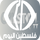 |PS| PALESTINE TODAY logo