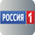 |RU| RUSSIA 1 HD logo
