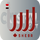 |YE| SHEBA TV logo