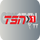 |CA| TSN 1 SD logo
