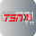 |CA| TSN 2 SD logo