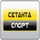 RU| SETANTA SPORT 1 FHD logo