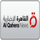 AR| AL QAHERA NEWS logo