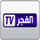 AR| ALFAJER TV logo