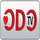 AF| TESTIMONY TV logo
