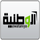 AR| HELWA YA DONYA logo
