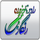 VN| QUANG NGAI logo