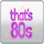 TH| THAI 8 HD logo