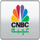 STC| CNBC ARABIA ᴴᴰ logo