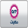 STC| ZEKRAYAT ᴴᴰ logo