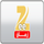 STC| ZEE ALWAN ᴴᴰ logo