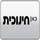 M+| KANUCA TV ᴴᴰ logo