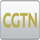 SA|  CGTN NEWS HD logo