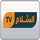 MK| ALSAT M HD logo