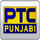 PUNJABI| PTC PUNJABI FHD logo