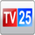 AFR| TV5 logo