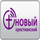CRB| CHRISTIAN TV logo