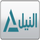 AR| NILE NEWS logo
