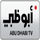AR| ABU DHABI SPORT 1 logo