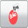 IT| BOING PLUS logo