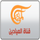 AR| AL MAYADEEN logo