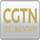 AR| CGTN DOCUMENTARY logo