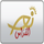 AR| NOUR KODDAS logo