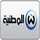 AR| SUDAN EL WATANIA TV logo