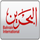 AR| BAHRAIN INTERNATIONAL logo