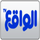 AR| ALRAI TV FHD +6H logo