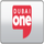 AR| DUBAI ONE FHD +6H logo