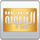 AR| ZAYTOONA TUNISIA +6H logo