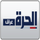 AR| AL HURRA IRAQ HD +6H logo