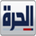 AR| AL HURRA HD +6H logo