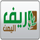 AR| YEMEN TV logo