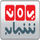 AR| YEMEN TODAY logo