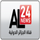 AR| AL24 NEWS logo