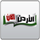 AR| JORDAN NOW logo