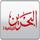 AR| BAHRAIN SPORT 2 logo