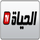 AR| EL HAYAT ALGERIA logo