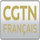 GHA| 3ABN FRANCAIS logo