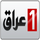 SRI| PIRAI TV logo